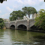 Tidal Basin